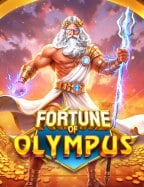 วิธีเล่นสล็อตสูตร คา บา ร่า ที่คุณต้องรู้!